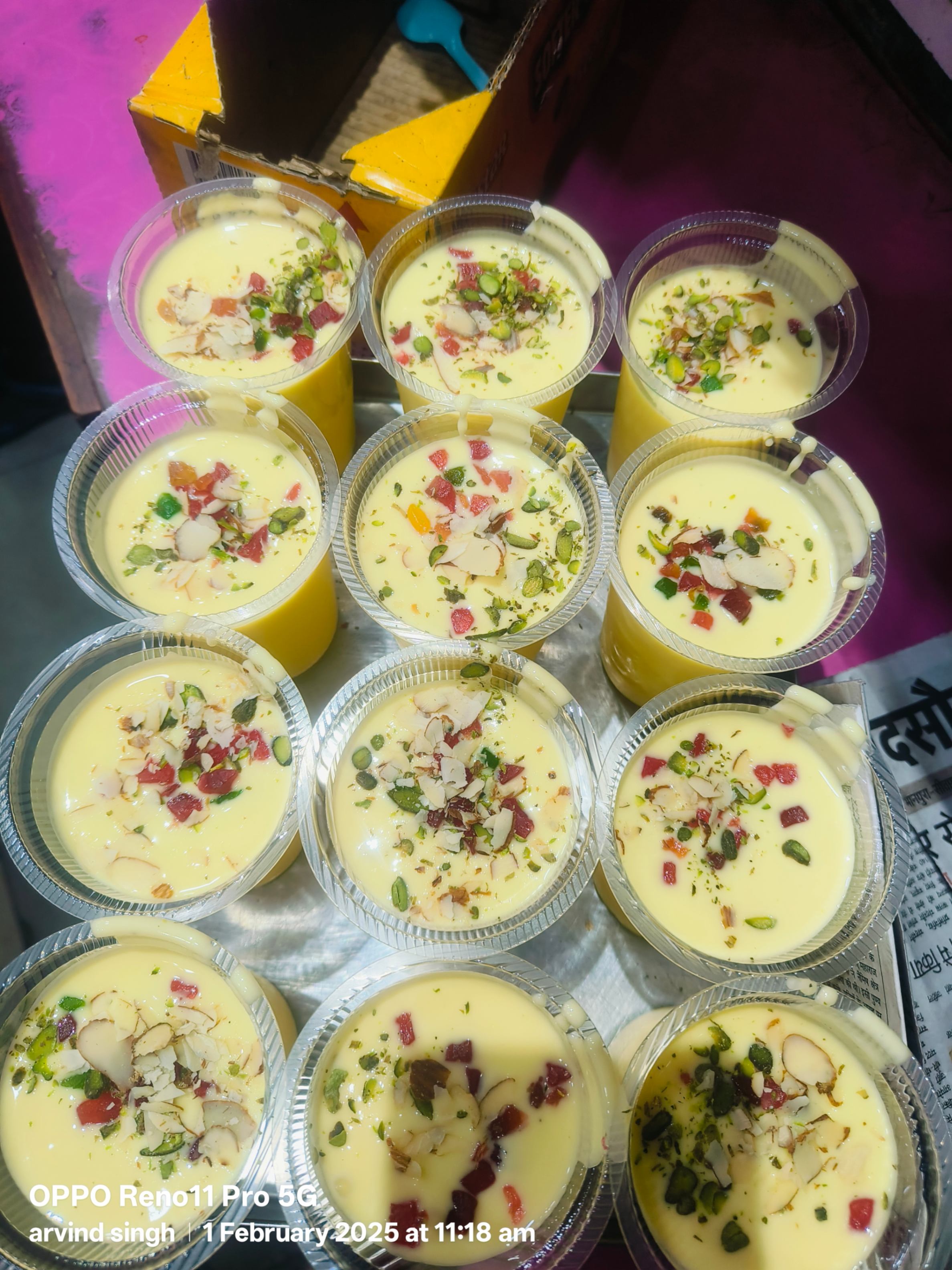 Lassi  (Bikaner)
