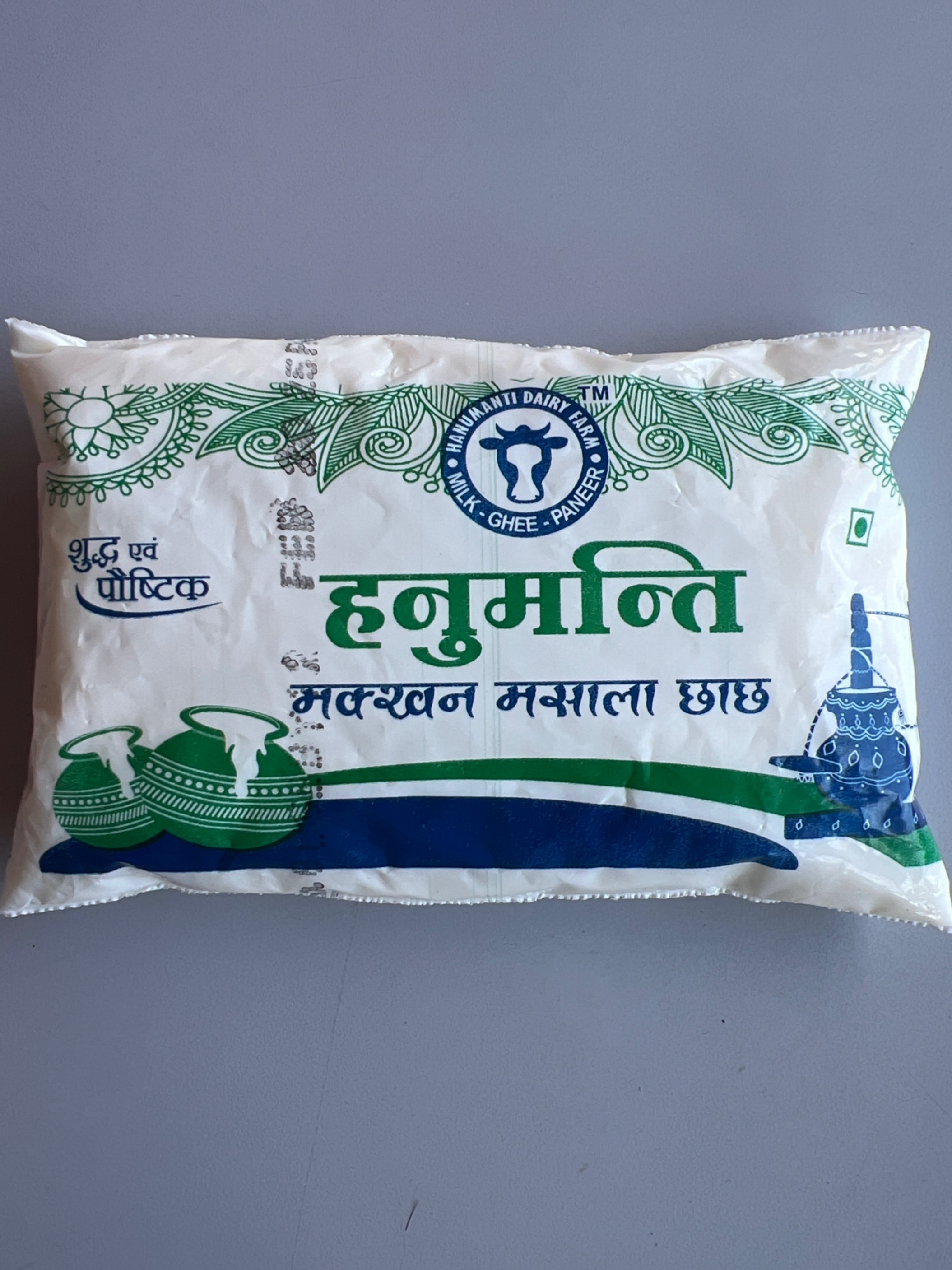 हनुमन्ति मसाला छाछ