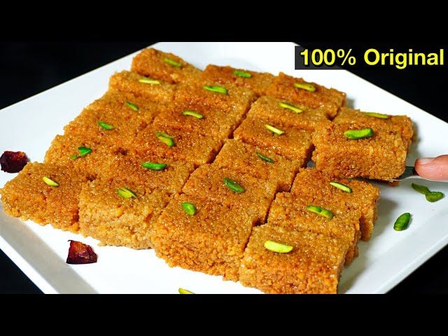 Milk Cake Sweet 250gm