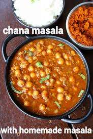 Masala Chai