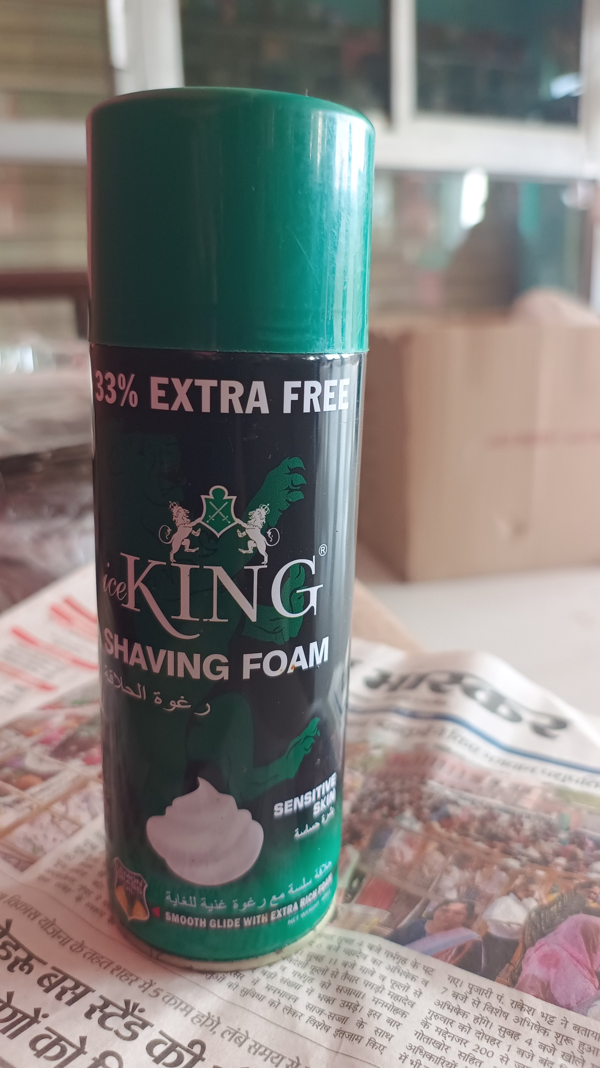 Shaving foam
