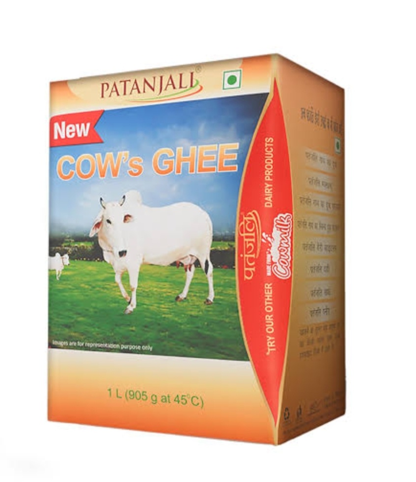 Patanjali ghee 1kg