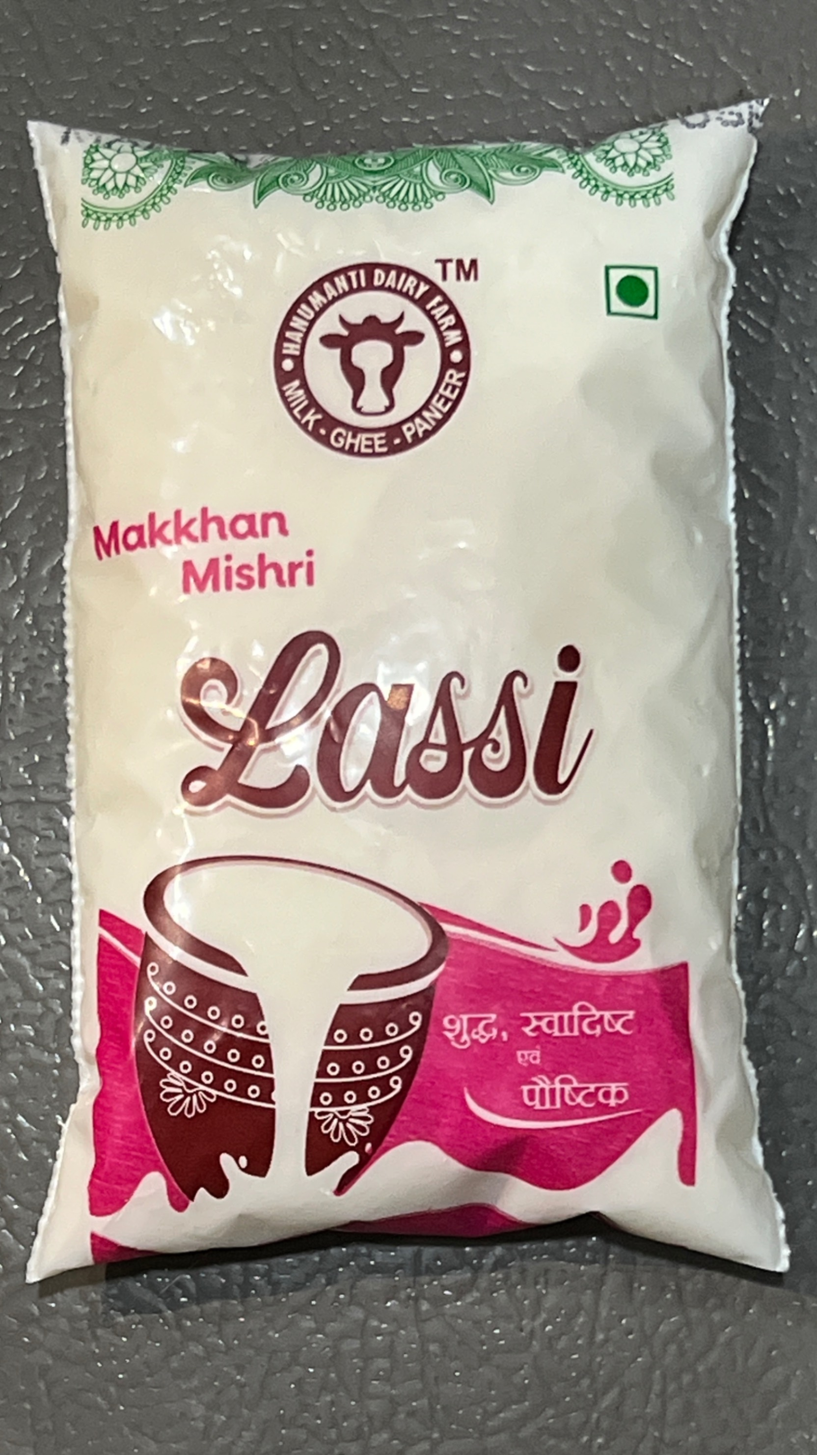 माखन मिश्री लस्सी