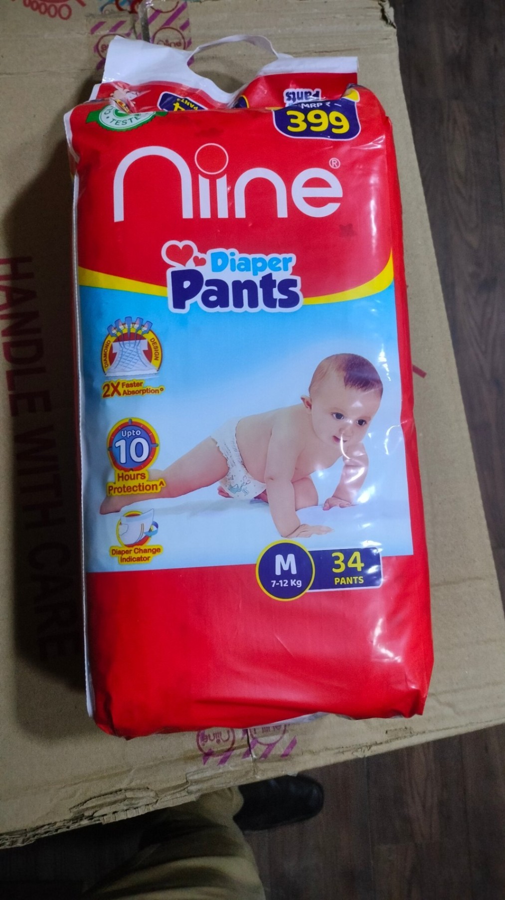 Baby diaper pants